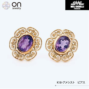 yMeli GioiellizK18 18 K18S[h AVXg sAX yAsAX C^A MELI GIOIELLI AVXgsAX