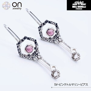 yMeli GioiellizSV 925 Vo[925 Vo[ sAX sNg} g} yA C^A MELI GIOIELLI v[g