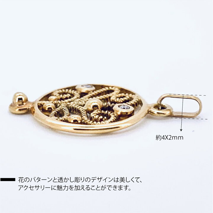楽天市場】【Meli Gioielli】K18ゴールド K18 K18金 ダイヤモンド 彫り 