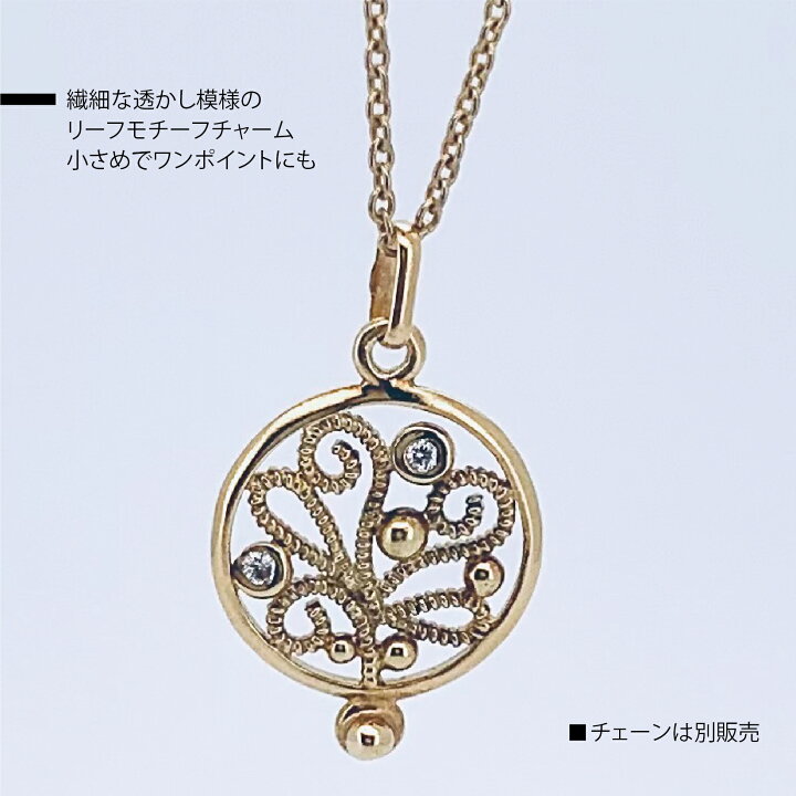 楽天市場】【Meli Gioielli】K18ゴールド K18 K18金 ダイヤモンド 彫り 