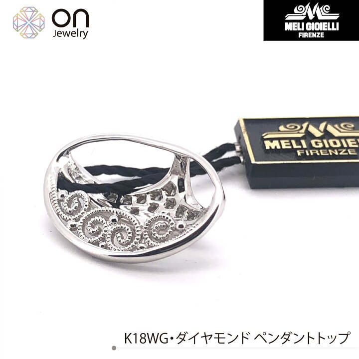 楽天市場】MeliGioielli フィレンツェ発ブランドペンダントトップ 