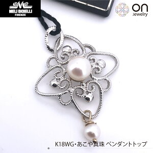 MeliGioielli tBcFuh K18WG 18y_ggbv ^ zCgS[h fB[X 4a [[WCGb