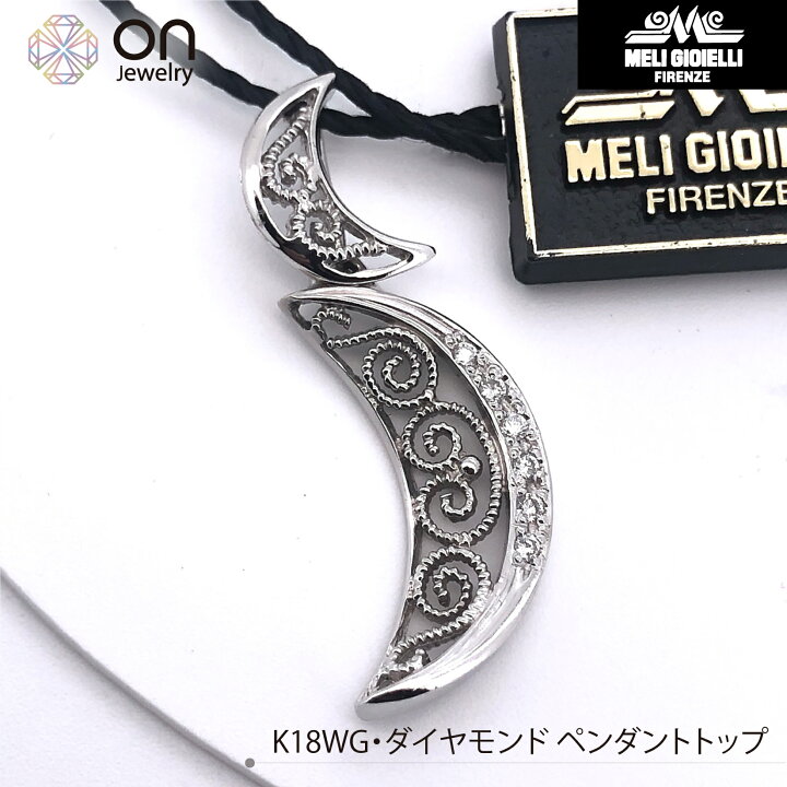楽天市場】MeliGioielli フィレンツェ発ブランド ペンダントトップ 