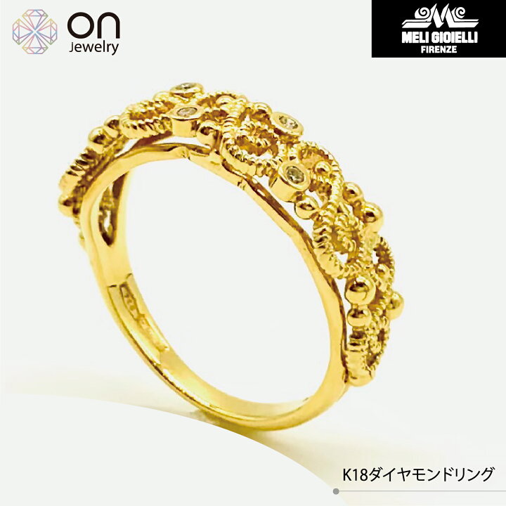 楽天市場】【Meli Gioielli】K18 18金 K18ゴールド ダイヤモンド0.04ct 