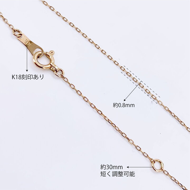 楽天市場】【新品商品】K18 18金 K18ゴールド ダイヤモンド0.15ct GOLD 