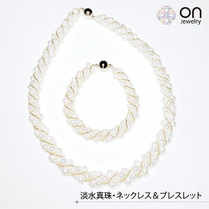 yViizW^ SVߋ Vo[925 lbNX uXbg Zbg Wp[ Wp[ ^ lbNX W^ VRp[ ^ lbNX uXbg fUC lbN