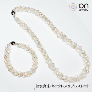 yViizW^ SVߋ Vo[925 lbNX uXbg Zbg sN Wp[ Wp[ ^ lbNX W^ VRp[ ^ lbNX uXbg fUC l