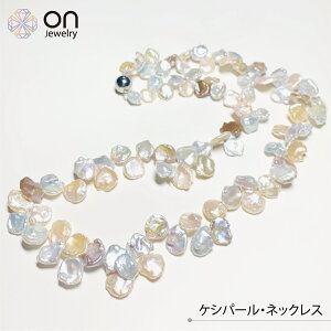 yViizW^ VRp[ PVp[@ICX^[p[ ^ lbNX p[lbNX fUC lbNX 6a  67.5cm p[eB[ j WG[ v[g