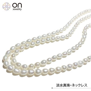 yViizWp[ ^ lbNX W^색CX O VRp[ ^ [OlbNX p[lbNX 1A 120cm fUC lbNX 6a  p[eB[ j W