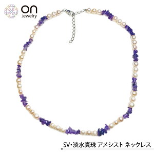 yViizSVWp[ AVXg ^ lbNX W^ VRp[ lbNX p[lbNX 1A 43cm {5cm fUC lbNX 6a p[eB[ j WG[ v[