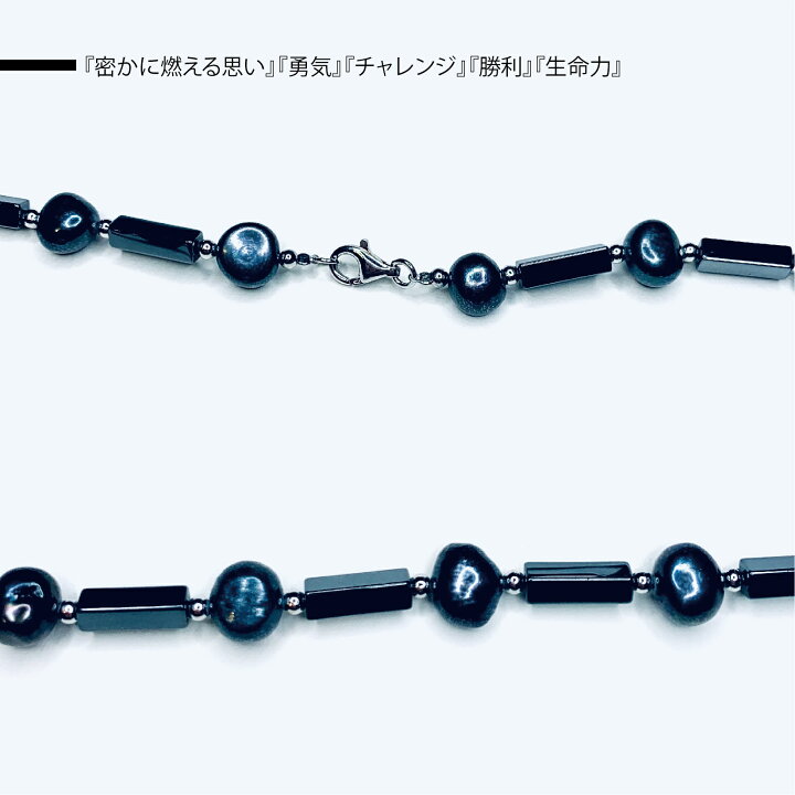 楽天市場】【新品商品】SV淡水パール 黒染め ヘマタイト 真珠 