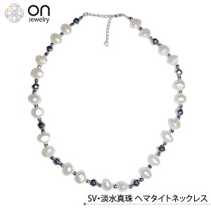 yViizSVWp[ w}^Cg ^ lbNX W^ VRp[ lbNX p[lbNX 1A 44cm {5cm fUC lbNX 6a p[eB[ j WG[ v[