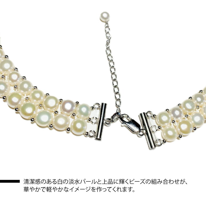 楽天市場】【新品商品】SVシルバー淡水真珠 ボタン 白 2連 ネックレス 