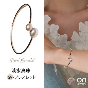 yViizSV Vo[ W^ p[v uXbg oO 2PCt uXbg VRp[ ^ p[oO p[uXbg fUC lbNX 6a  p[eB