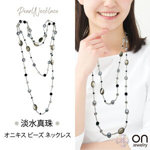 yViizSV W^ O[ IjLX r[Y  160cm lbNX W^ VRp[ ^ p[ p[lbNX fUC ubN 6a  p[eB[ j WG[ 