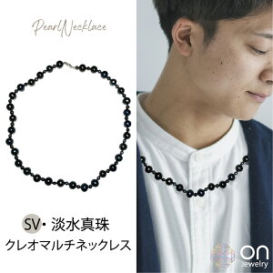 yViizSVVo[ W^  召 45cm lbNX W^ VRp[ ^ p[ p[lbNX fUC ubN  6a  p[eB[ j WG[ v