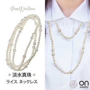 yViizW^ CX 召 120cm lbNX W^ VRp[ ^ p[ p[lbNX fUC lbNX O  6a  p[eB[ j WG[ v