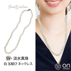 yViizSV Vo[ W^  ʌ lbNX W^ VRp[ ^ p[ p[lbNX fUC ubN  6a  p[eB[ j WG[ v[