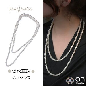 yViizW^  O lbNX W^ 120cm VRp[ ^ p[ [OlbNX lbNX p[lbNX fUC lbNX 6a  p[eB[ j