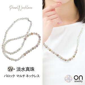 yViizSVVo[ W^ obN  1A lbNX W^ 45cm VRp[ ^ p[ [OlbNX lbNX p[lbNX fUC lbNX 6a 