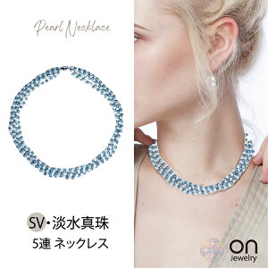 yViizSV Vo[ 925 W^ 5A lbNX Wp[ ^ lbNX W^ VRp[ lbNX p[lbNX 5A 48cm  u[ fUC lbNX 6a 