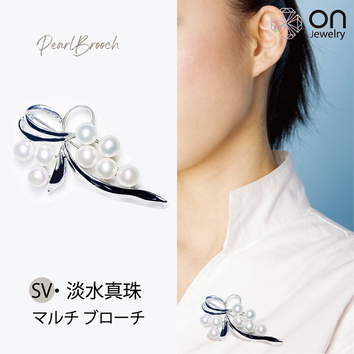 楽天市場】【新品商品】SV淡水パール シルバー 淡水真珠 白 ブローチ 