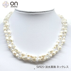 SV925 W^  85cm lbNX 6a { 5cmAWX^[`F[t