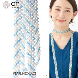 【新品ネックレス】淡水真珠白ブルー染 107cm 高級 天然 80.6g PEARL