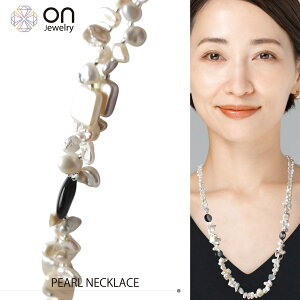 �y�V�i�l�b�N���X�z�W���^�� �u���b�N�V�F�� 80cm 64g ���� �V�R PEARL SHELL