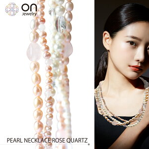 yVilbNXzW^씒  [YN[c 3A 45cm 75g  VR PEARL ROSE QUARTZ