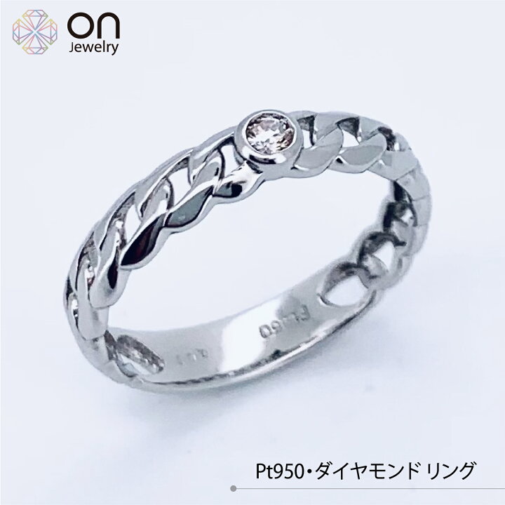 楽天市場】【新品商品】【動画あり】Pt950 プラチナ950 プラチナ  