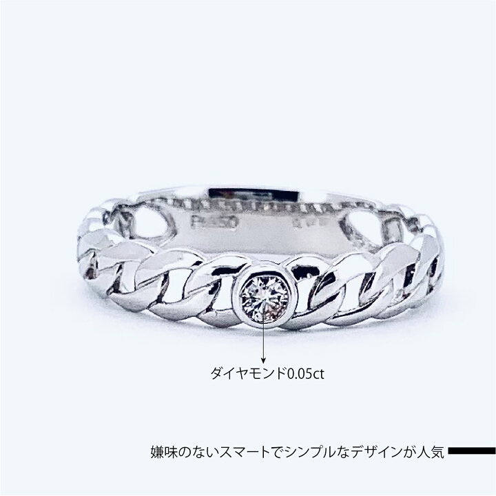 楽天市場】【新品商品】【動画あり】Pt950 プラチナ950 プラチナ 