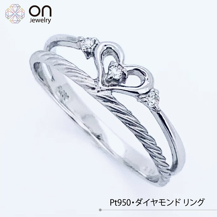 楽天市場】【新品商品】【動画あり】Pt950 プラチナ950 プラチナ 