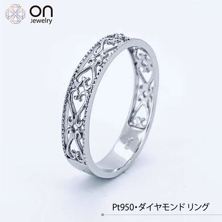 楽天市場】【新品商品】【動画あり】Pt950 プラチナ950 プラチナ  