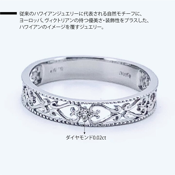 楽天市場】【新品商品】【動画あり】Pt950 プラチナ950 プラチナ  