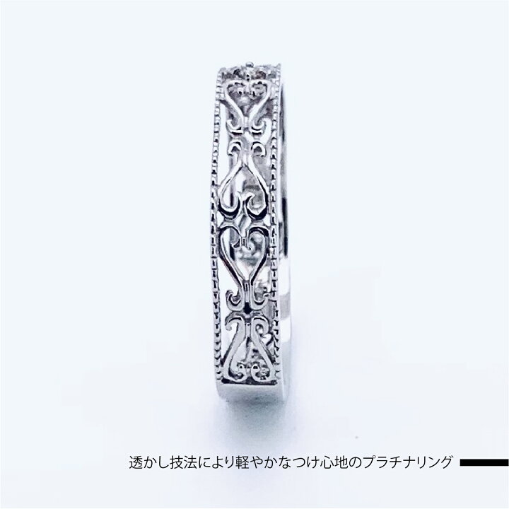 楽天市場】【新品商品】【動画あり】Pt950 プラチナ950 プラチナ 