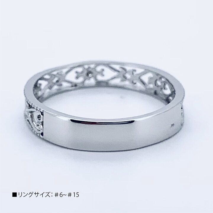楽天市場】【新品商品】【動画あり】Pt950 プラチナ950 プラチナ 