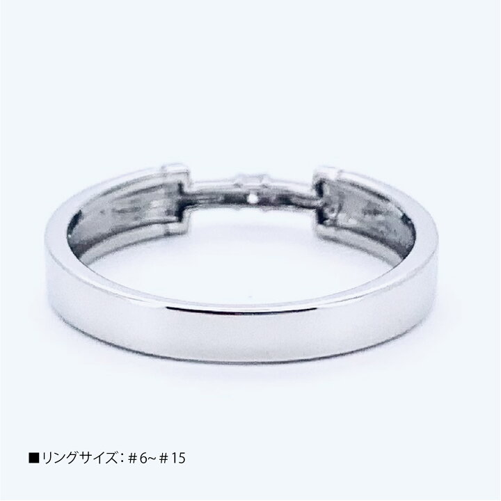 楽天市場】【新品商品】【動画あり】Pt900 プラチナ900 プラチナ 
