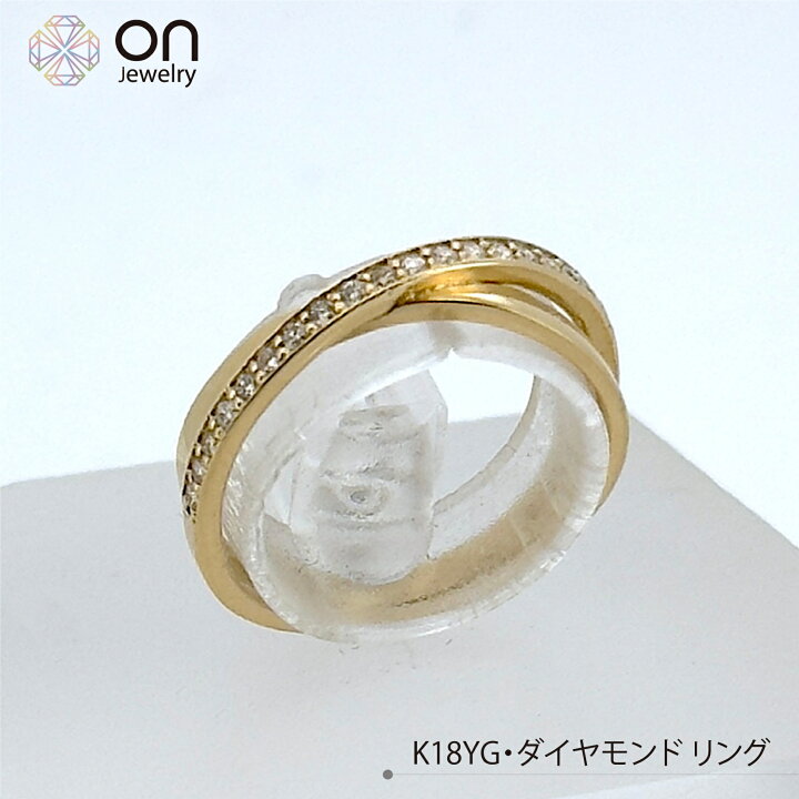 楽天市場】K18YG 18金 ダイヤモンド リング 0.15ct 指輪 ゴールド  