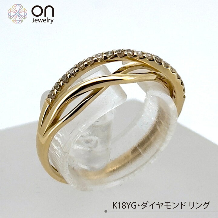 楽天市場】K18YG 18金 ダイヤモンド リング 0.11ct 指輪 ゴールド  