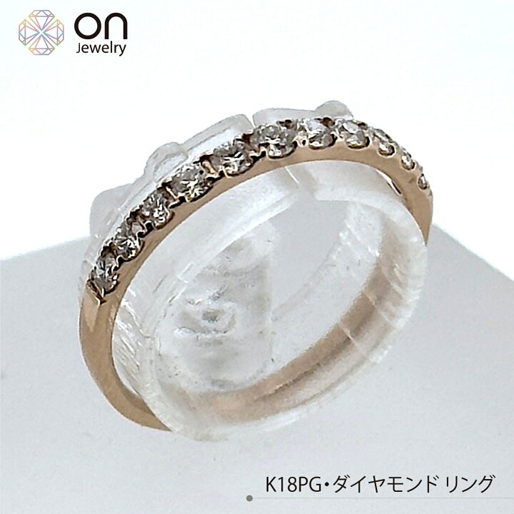 楽天市場】K18PG H＆C ダイヤモンド リング0.30ct 指輪 ピンクゴールド  