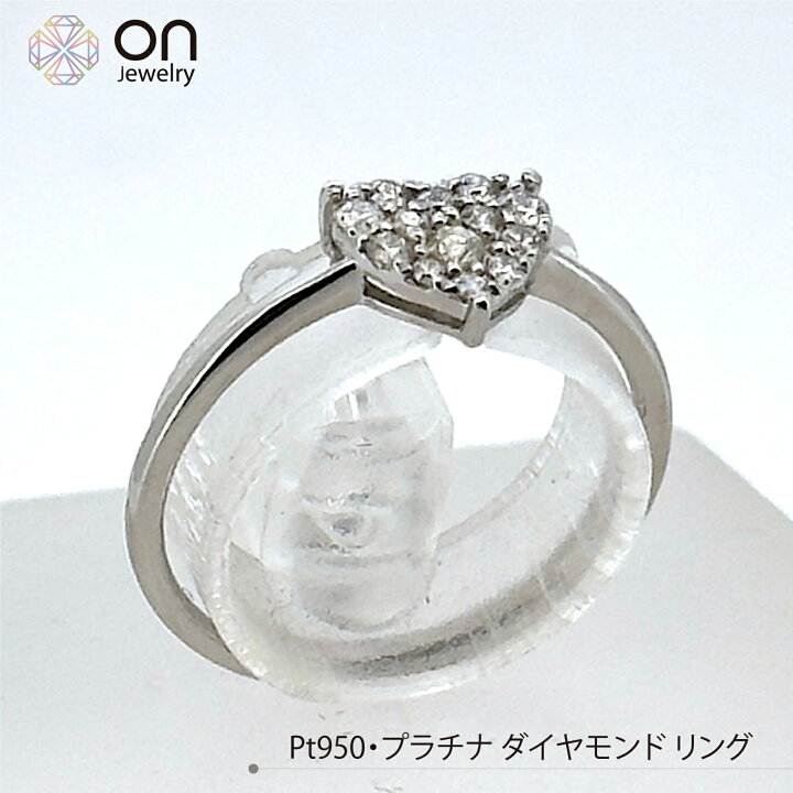 楽天市場】Pt950 プラチナ ダイヤモンド リング 0.20ct 指輪 ホワイト  