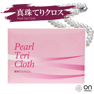 yViN[i[z^݂NX p[݂ p[ z NX LY ꗎƂ ^쒴NX sDz VRA  ^ TS qXCȂǂ̂o