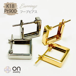 yVi t[vsAXzK18 18 Pt900 v`i900 S[h v`it[v sAX Vv Ԃ l킢 AM[t[ S[h 18k Pt t[v v`i900 18 sAX t[v k18 s