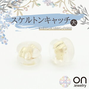 yVip[czsAX Lb` TCY sAXLb` VR v`i K18 K18WG PT900 S[h CF[S[h zCgS[h AM[ WG[ ANZT[  m