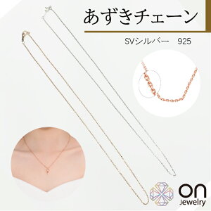 ySV925 Vo[ lbNX`F[ WG[ ANZT[ `F[ `F[ 45cm Vo[`F[ zNC1561