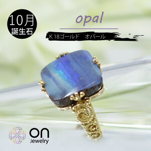 yMeli GioiellizK18 z_[Ip[ w fB[X WG[ 18 i 10̒a΁@v[g NX}X ؚ ̂J AeB[N  meligioielli C^Az