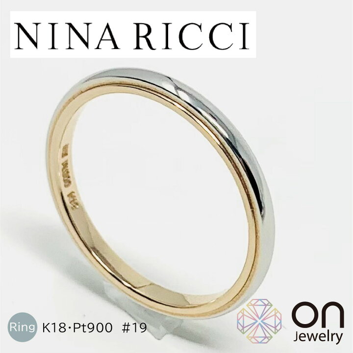 楽天市場】【NINA RICCI】 リング ペアあり K18 18金プラチナ900 