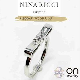 【NINA RICCI】 ニナリッチ プラチナ Pt900 ダイヤモンド リング 指輪 12号 普段使い 透明石 シンプル レディース メンズ クリスマス 誕生日 お出掛け 成人式 年末年始