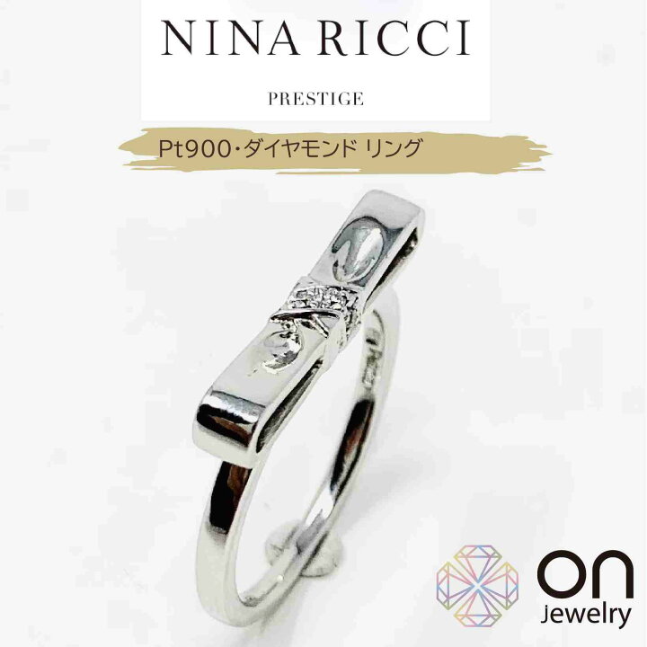楽天市場】【NINA RICCI】 ニナリッチ プラチナ Pt900 ダイヤモンド  